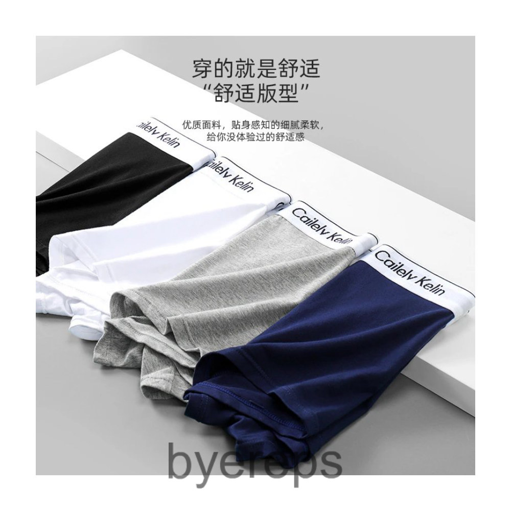 Unbranded Cailelv Kelin Boxers — photo 4 of 4