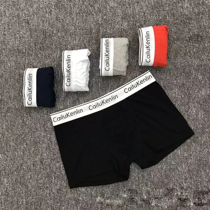 CailuKenlin Cotton Boxer Briefs