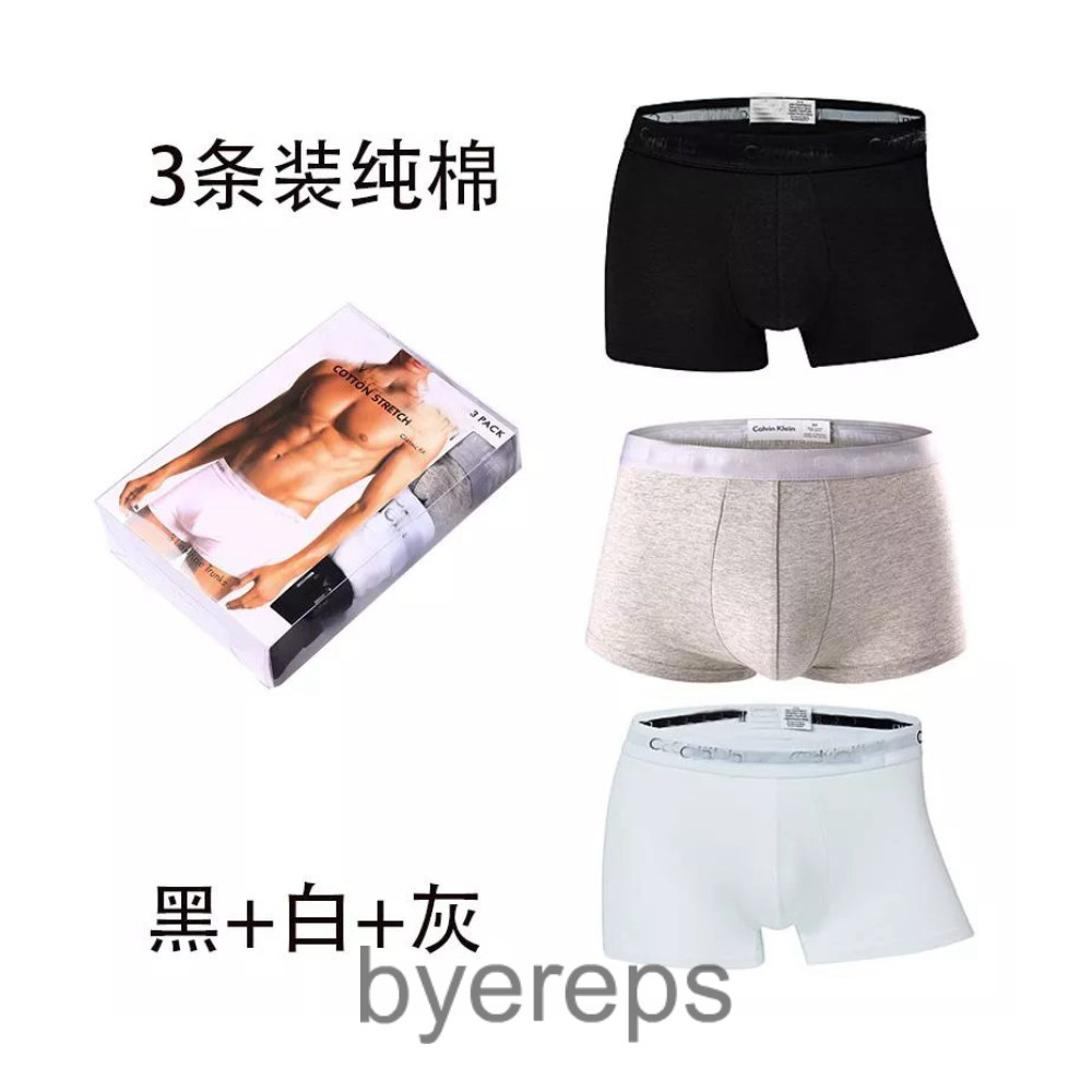 Calvin Klein Underwear