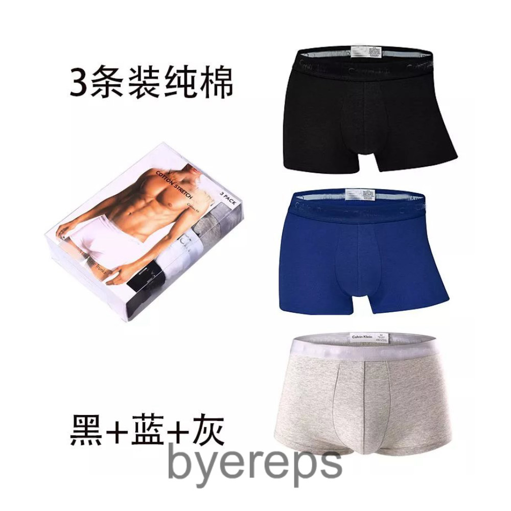 Calvin Klein Underwear — photo 2 of 4