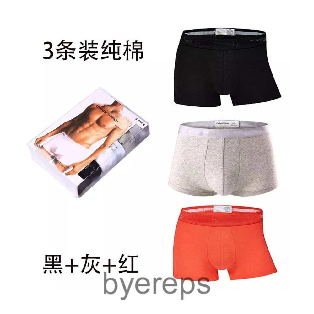 Calvin Klein Underwear — photo 3 of 4