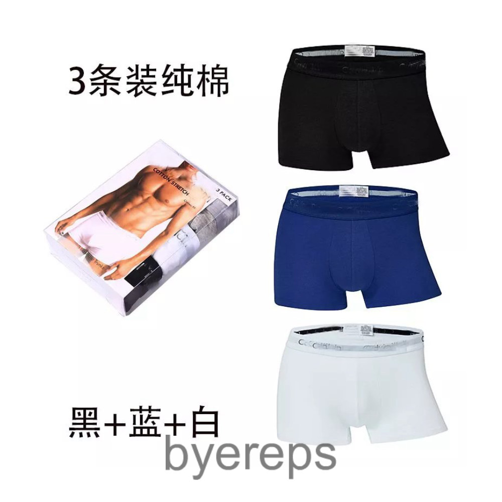 Calvin Klein Underwear — photo 4 of 4