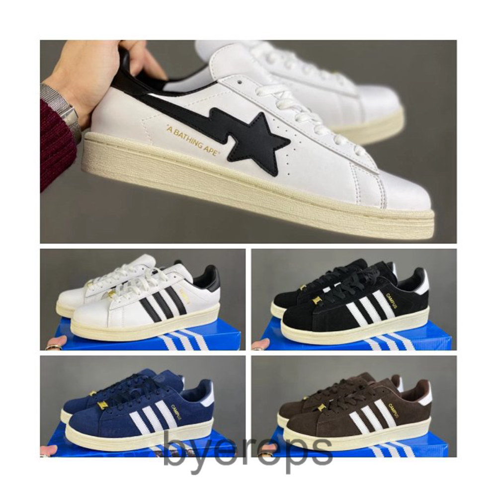 CAMPUS 80s 联名 BAPE 地板板鞋休闲鞋运动鞋
