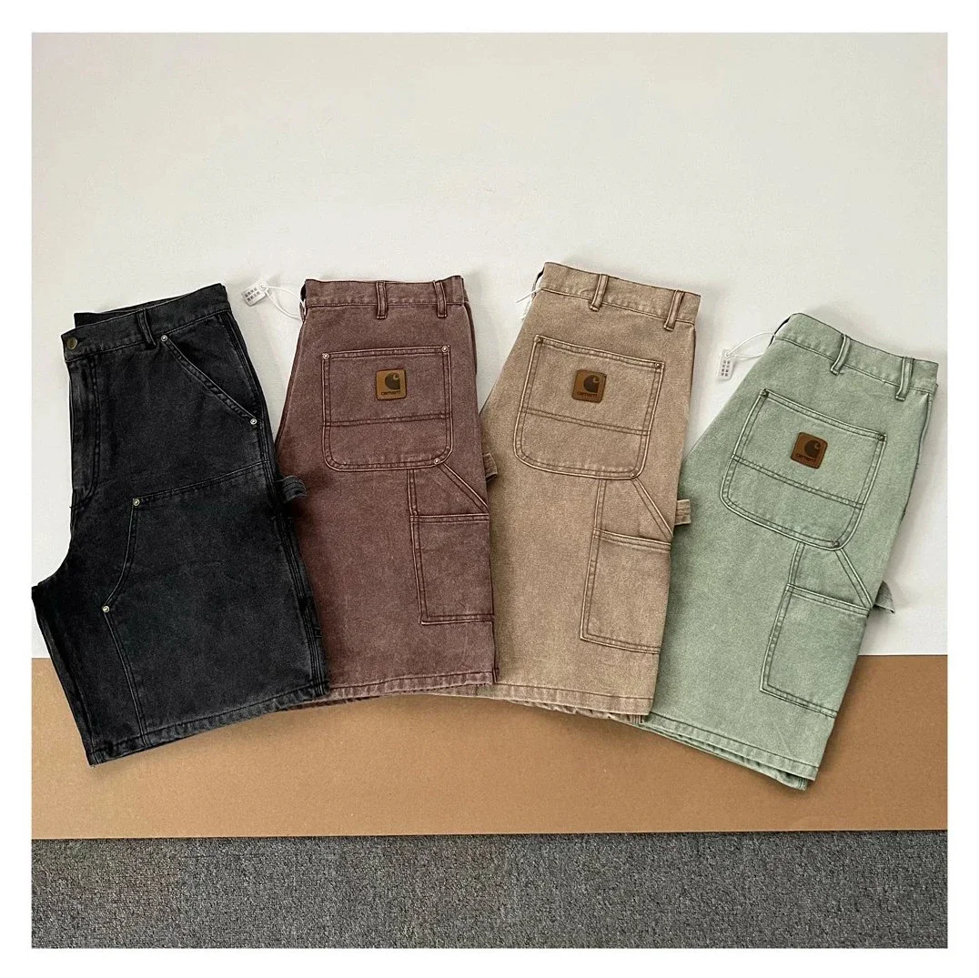 Carhartt Double Knee Shorts