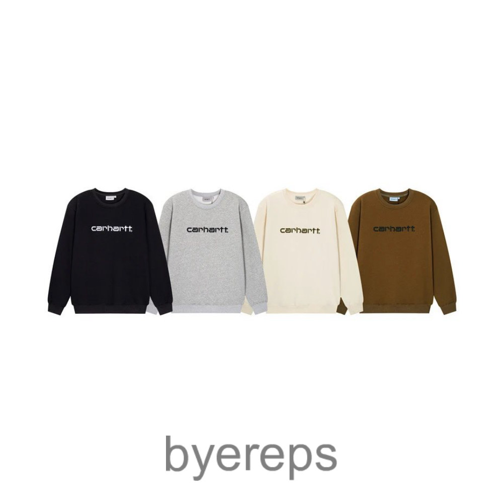 Carhartt sweater ( has more of em )