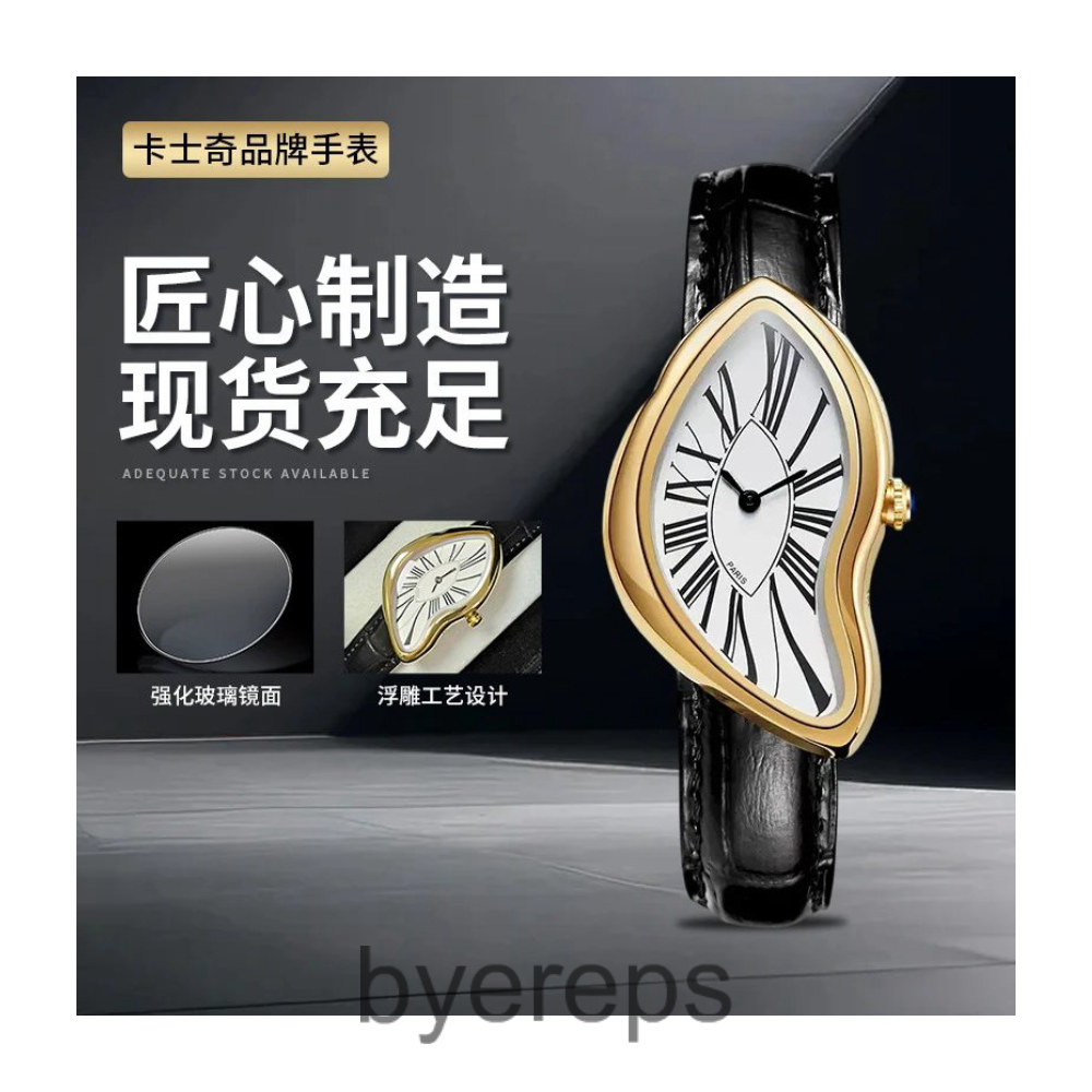 Unbranded Cartier Crash Watch — photo 4 of 4