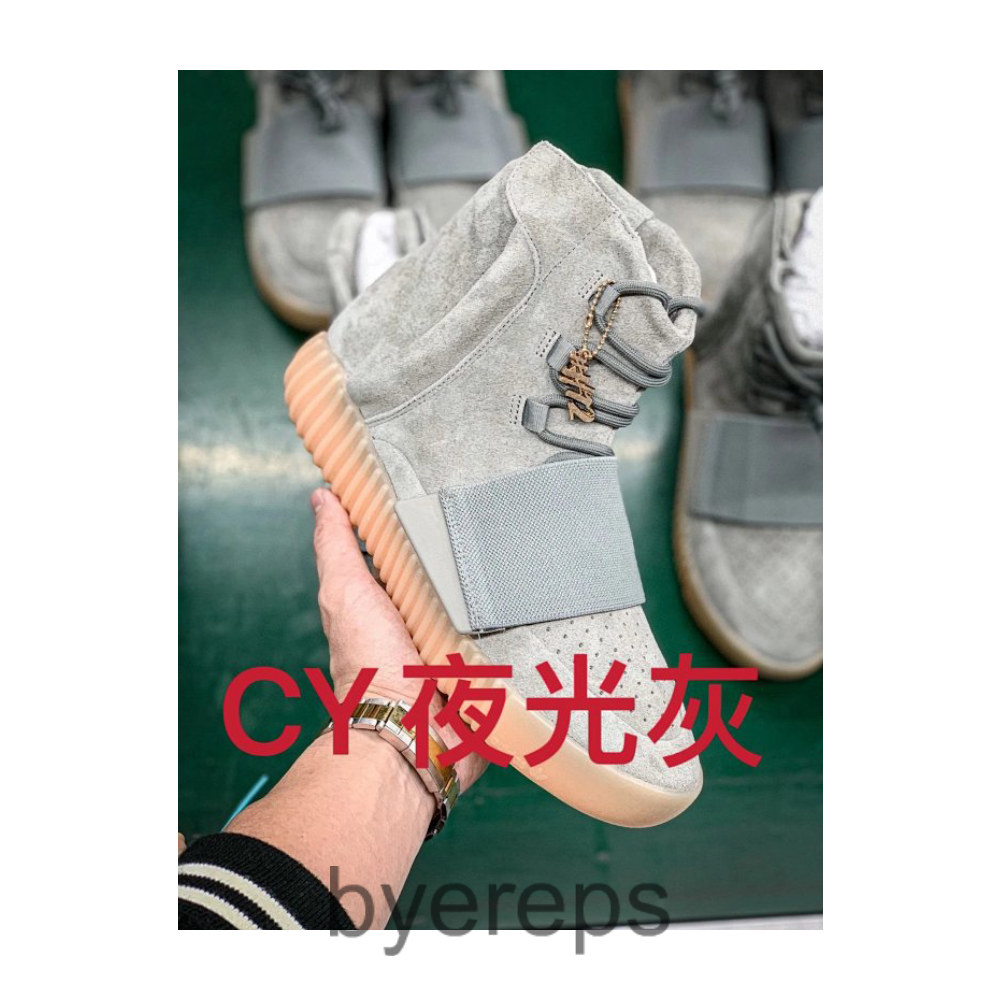 CC🔑N850690 H12 Yeezy 750 Boost Luminous Grey Officially Delivered! It took ten months to buy zp development and proofreading