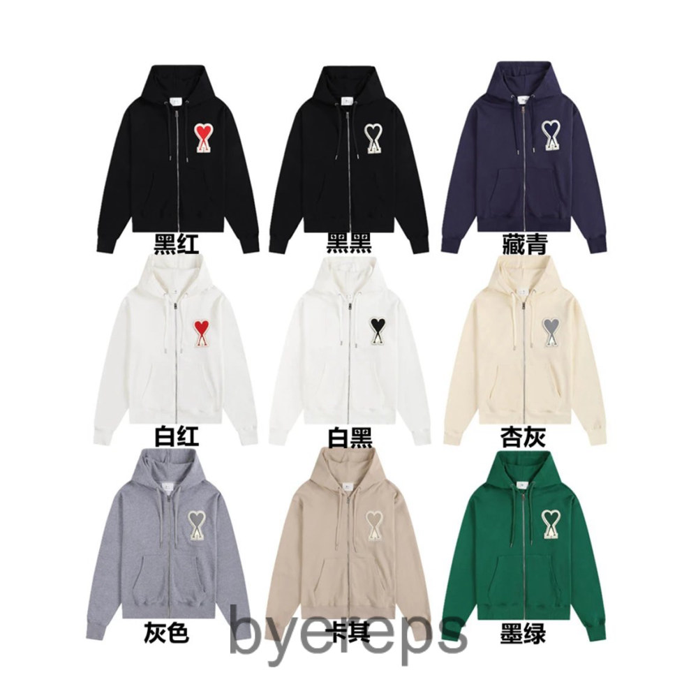 Comme des Garçons CDG Hearts Hoodie (a lots of cw) — photo 4 of 4
