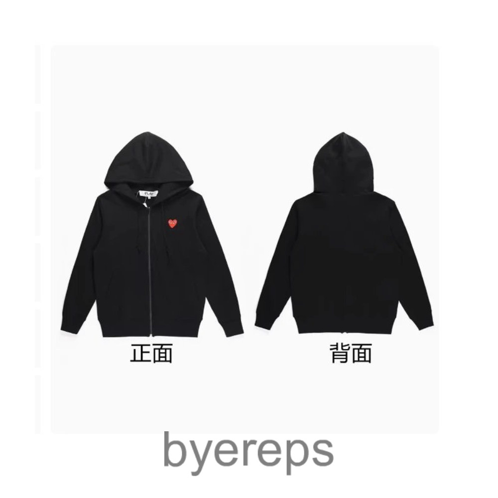 Comme des Garçons CDG Hearts on Back — photo 2 of 4
