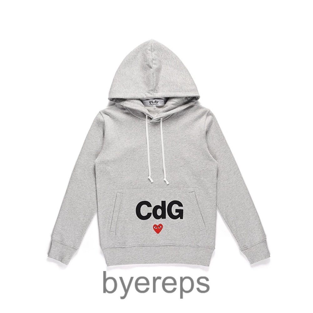 CDG Hoodie