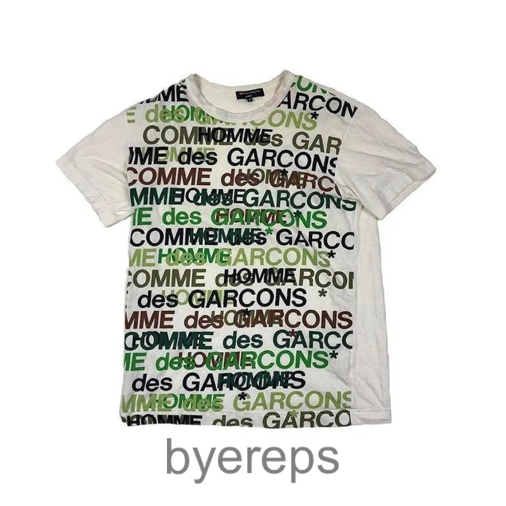 CDG logo Spam Shirt