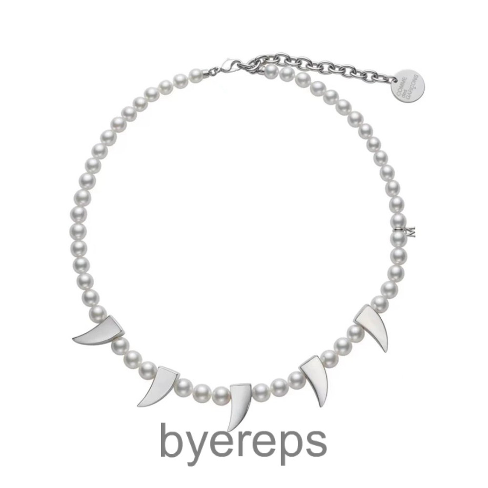 CDG Necklace