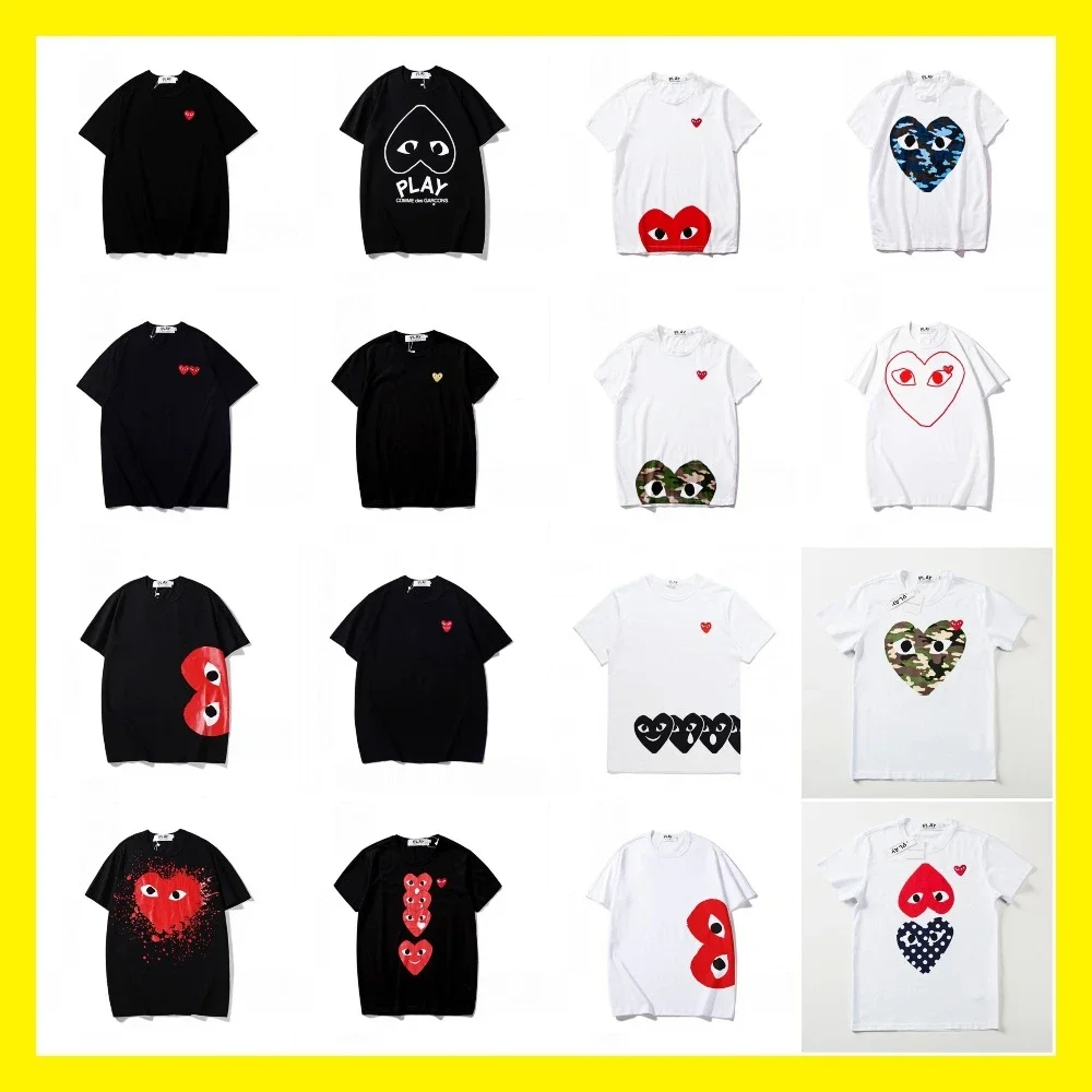CDG PLAY Heart Logo T-Shirt
