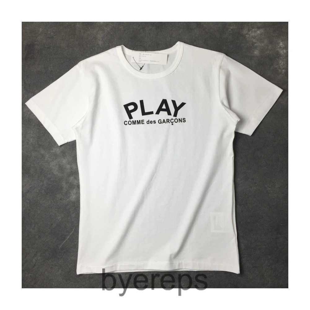 CDG Shirts (30+ styles)