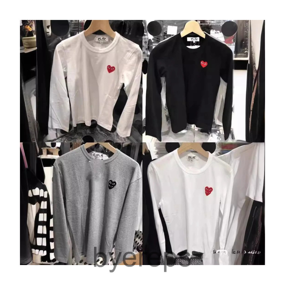 Comme des Garçons CDG Sleeve — photo 2 of 4