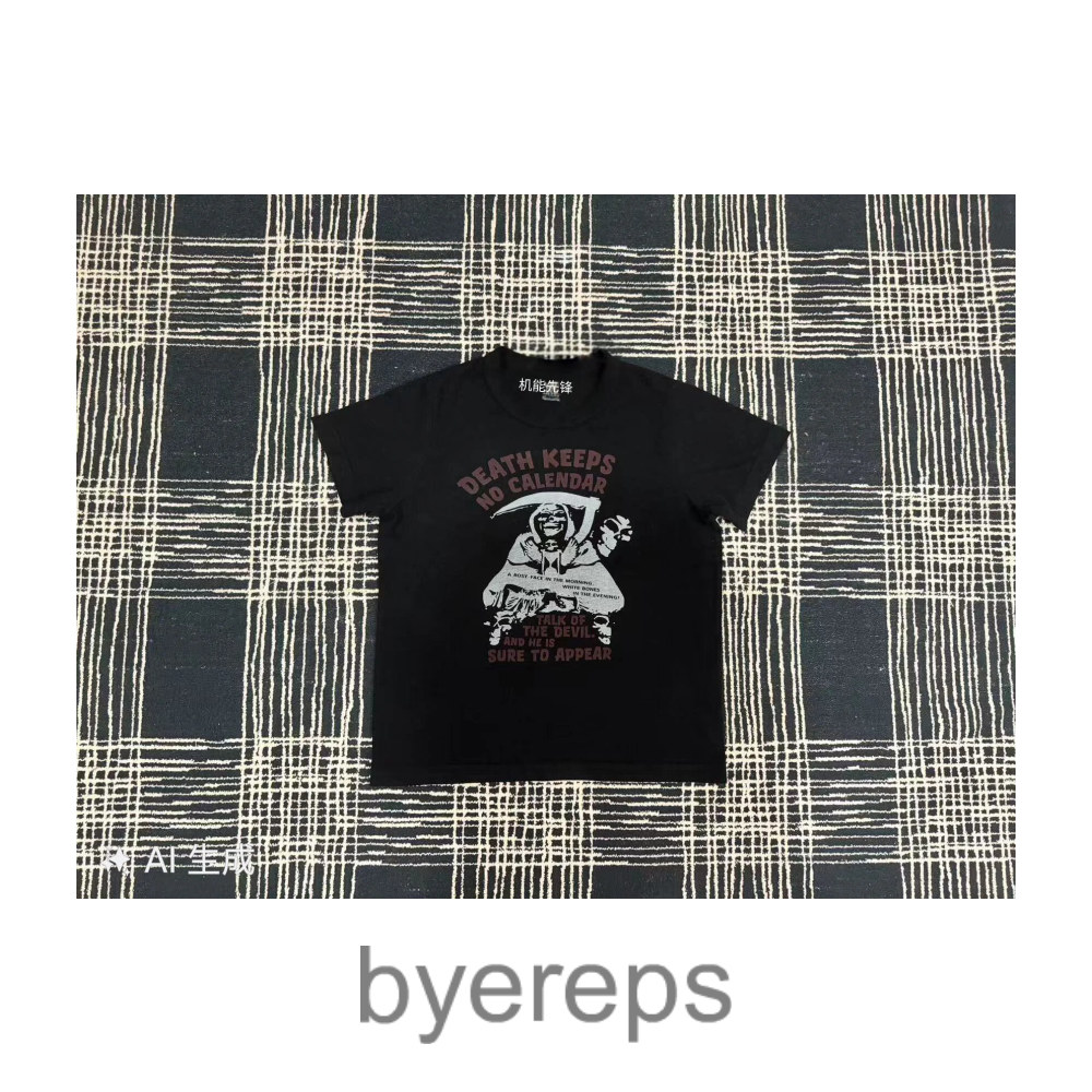 CDG SS06 Tee
