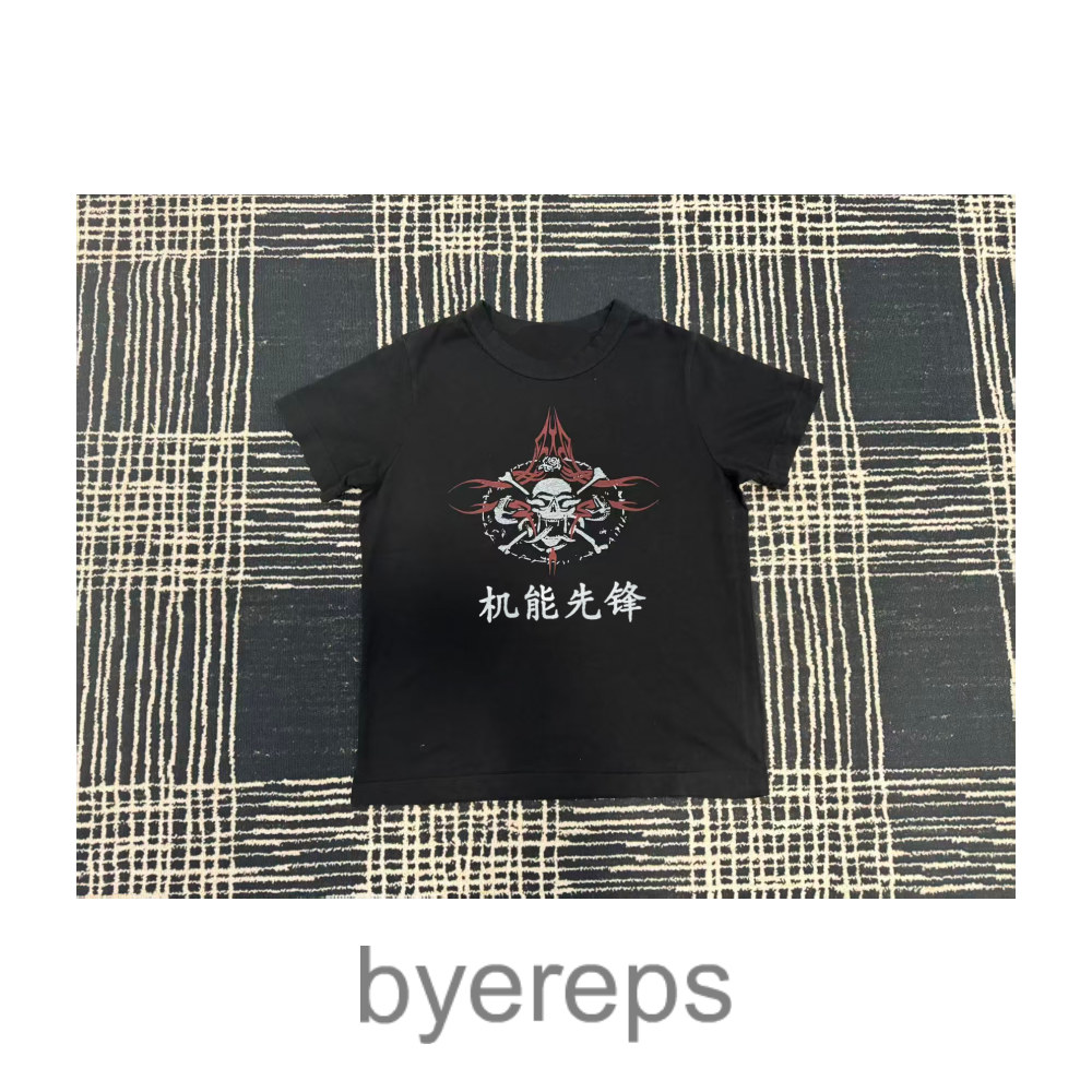 CDG SS06 Tee