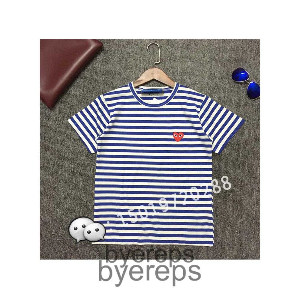 CDG Striped T-Shirt