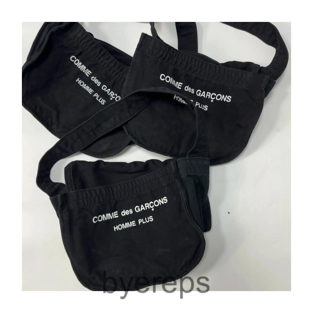 CDG Vintage Messenger Bag
