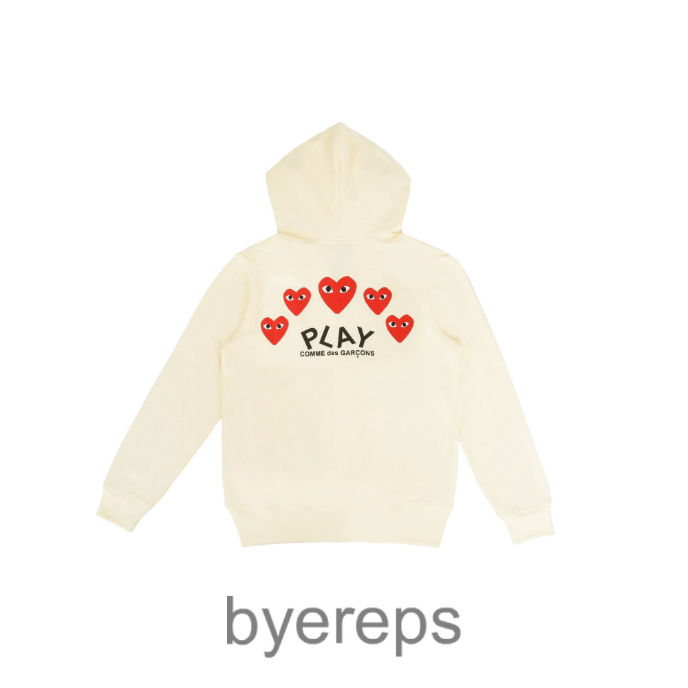 CDG Zip Up