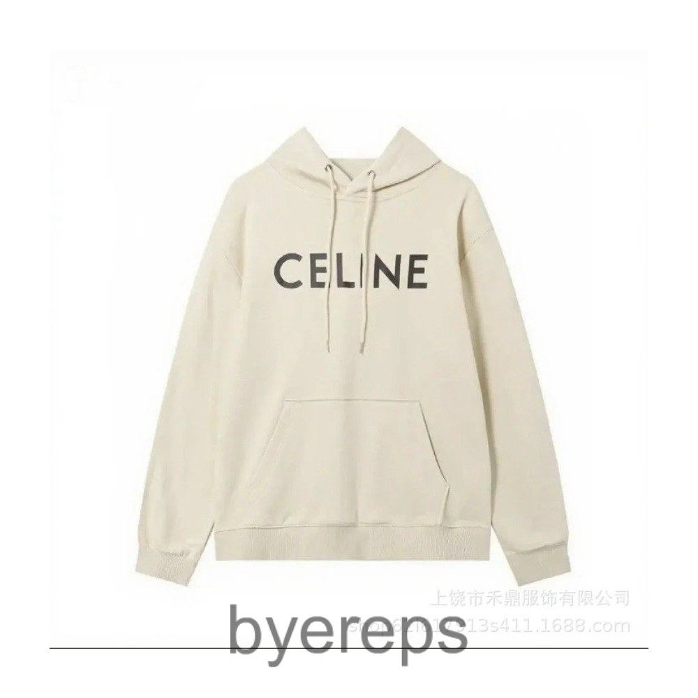 Unbranded CEL Cotton Hoodie Sweater — photo 4 of 4