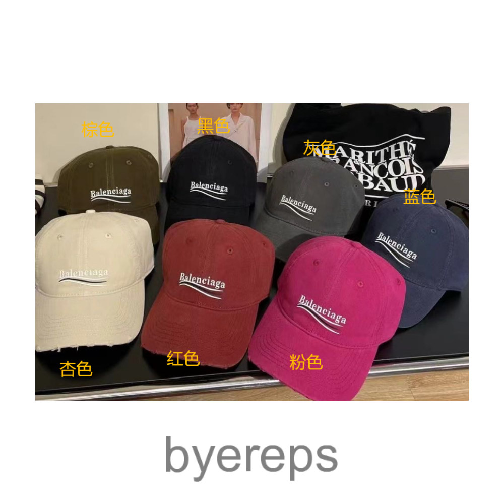 Celine CC Caps — photo 4 of 4