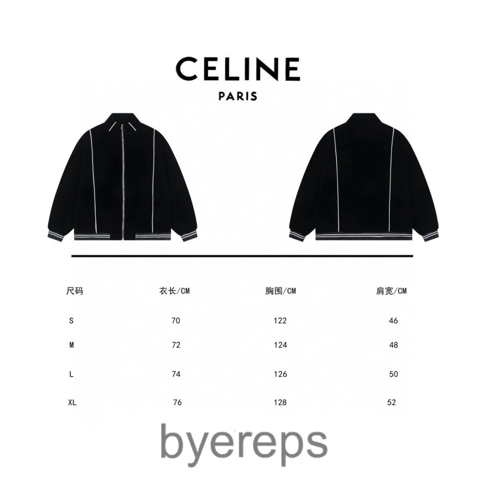 Celine Coat — photo 4 of 4
