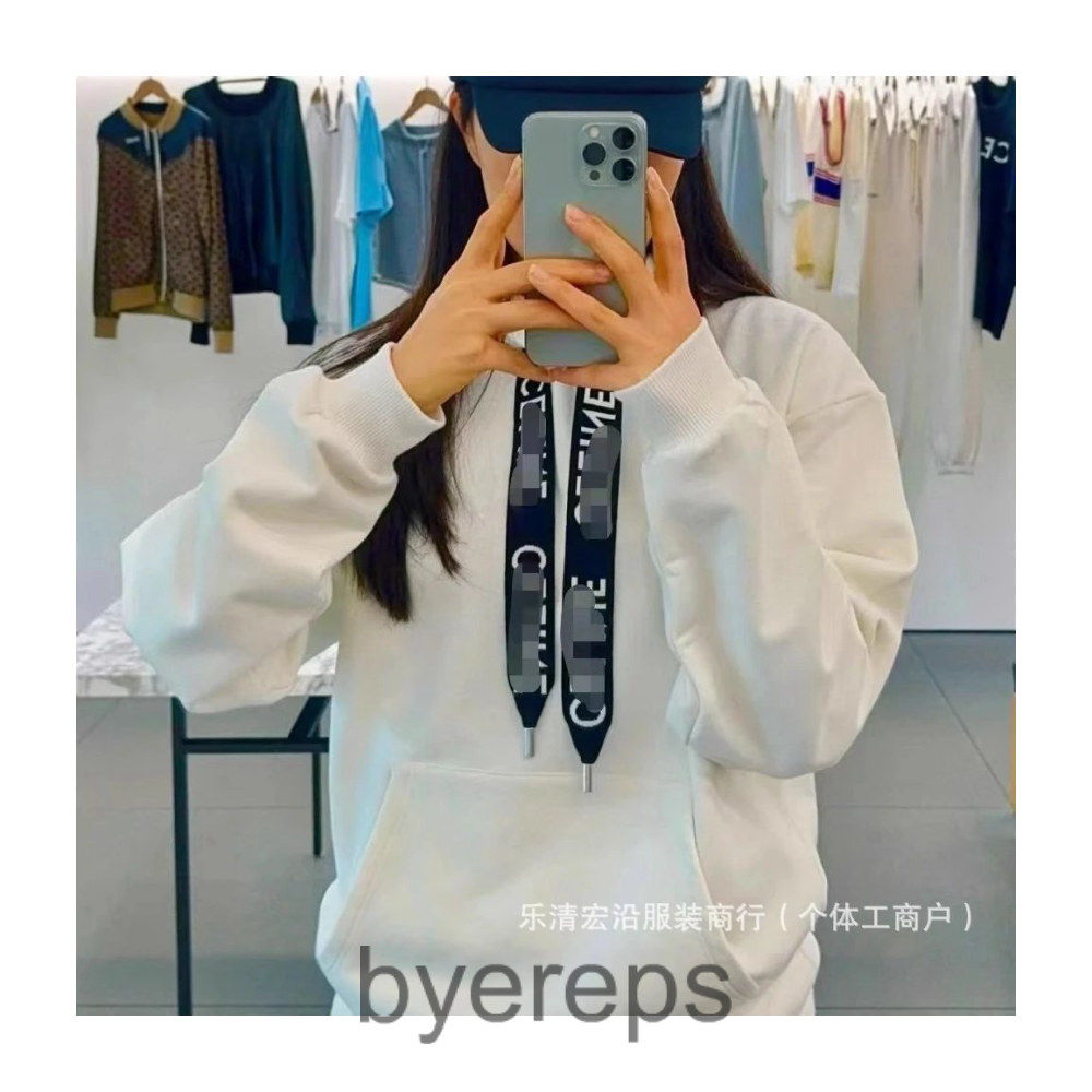 Celine hoodie ( has black & white also ) — photo 4 of 4