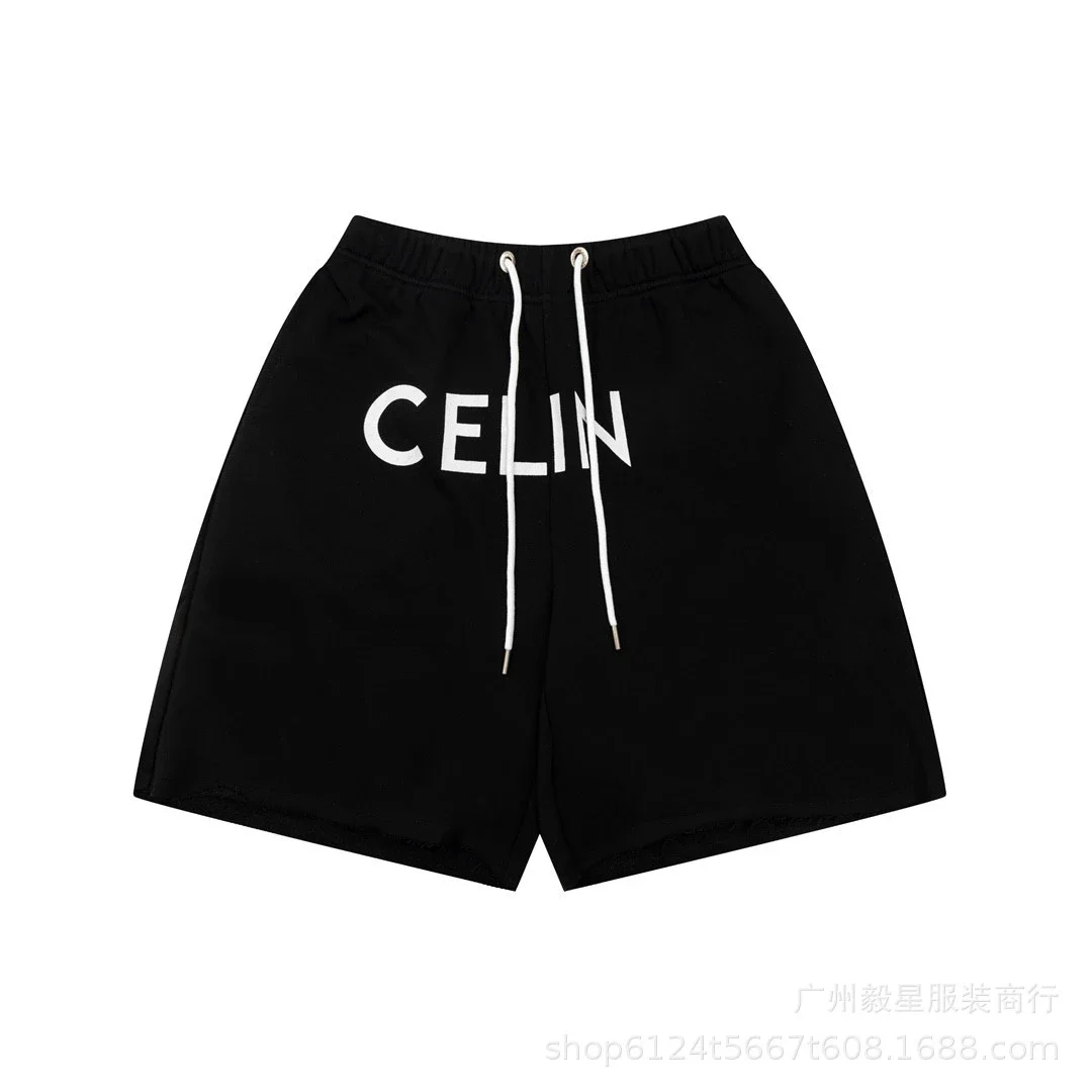 Celine Logo Print Sweat Shorts