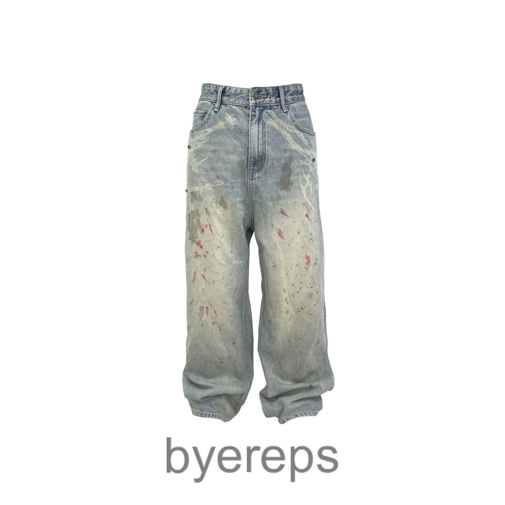 Chai SWORD denim