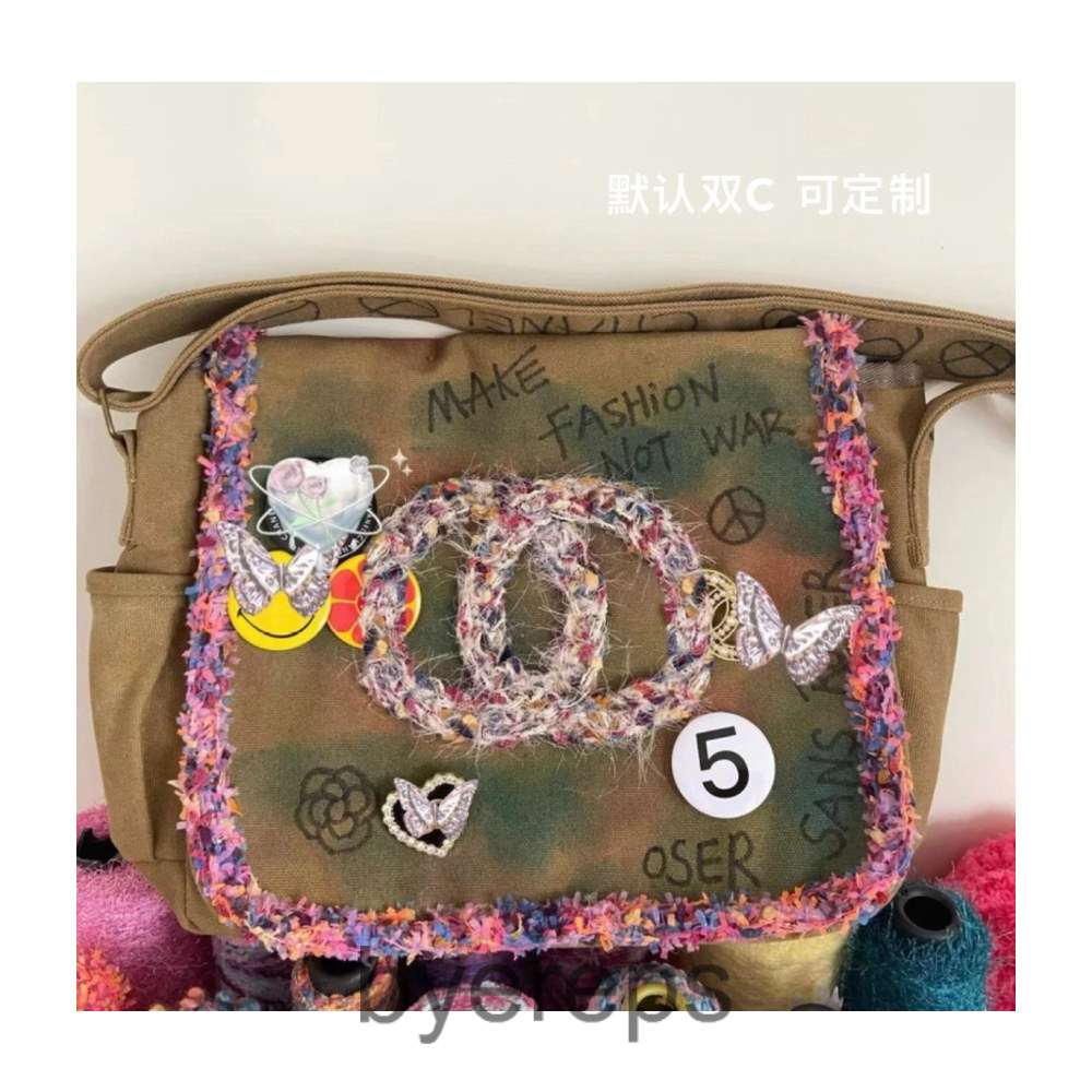 Chanel Graffiti Side Bag 3