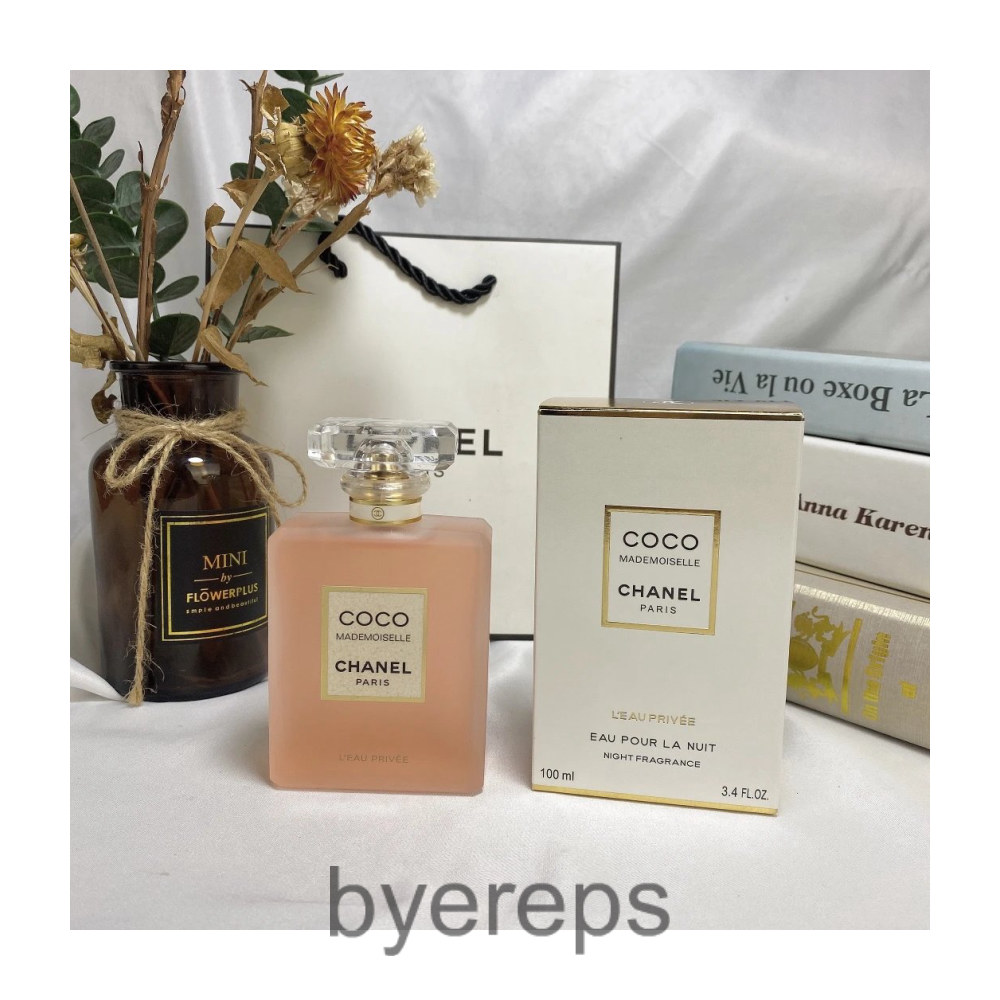Chanel Perfume