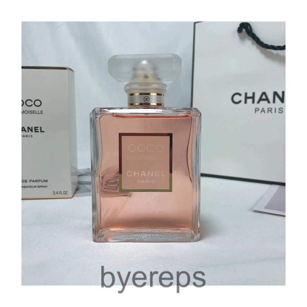 Chanel Perfume — photo 2 of 4