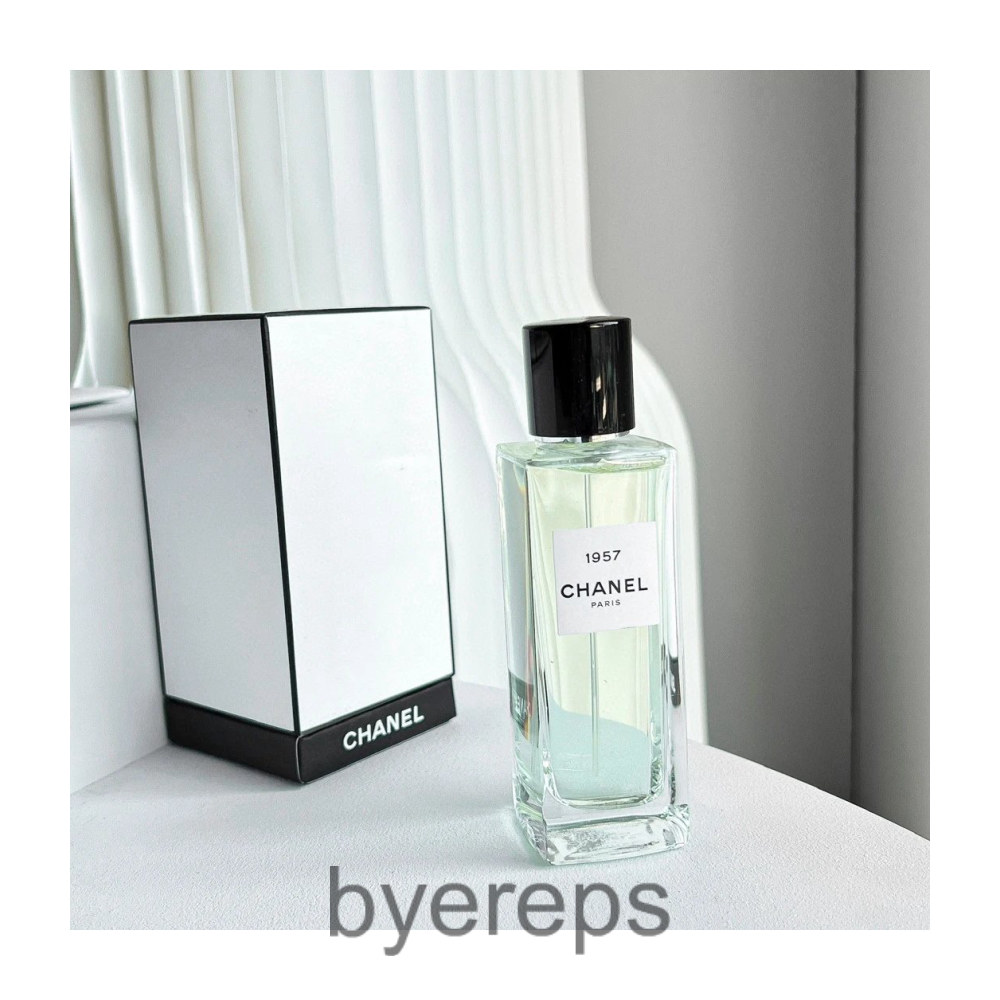 Chanel Perfume — photo 3 of 4