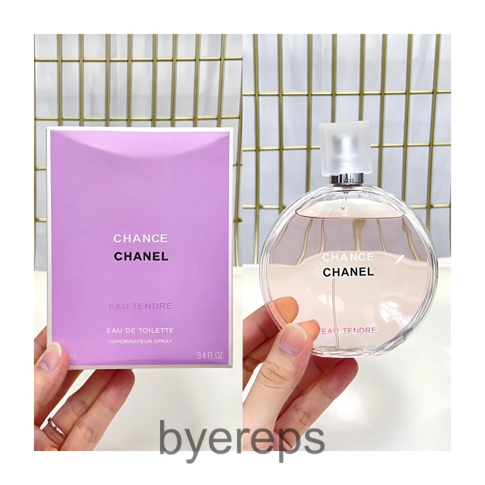 Chanel Perfume