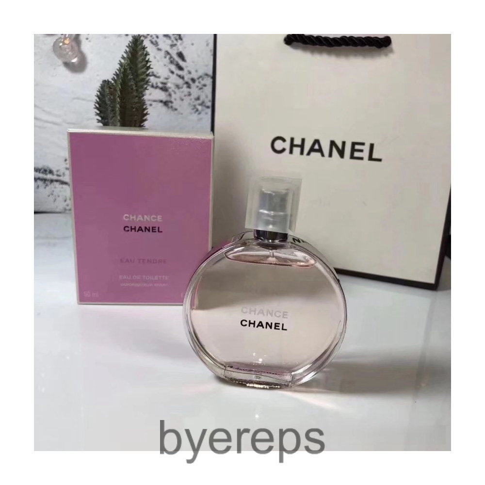 Chanel Perfume — photo 4 of 4
