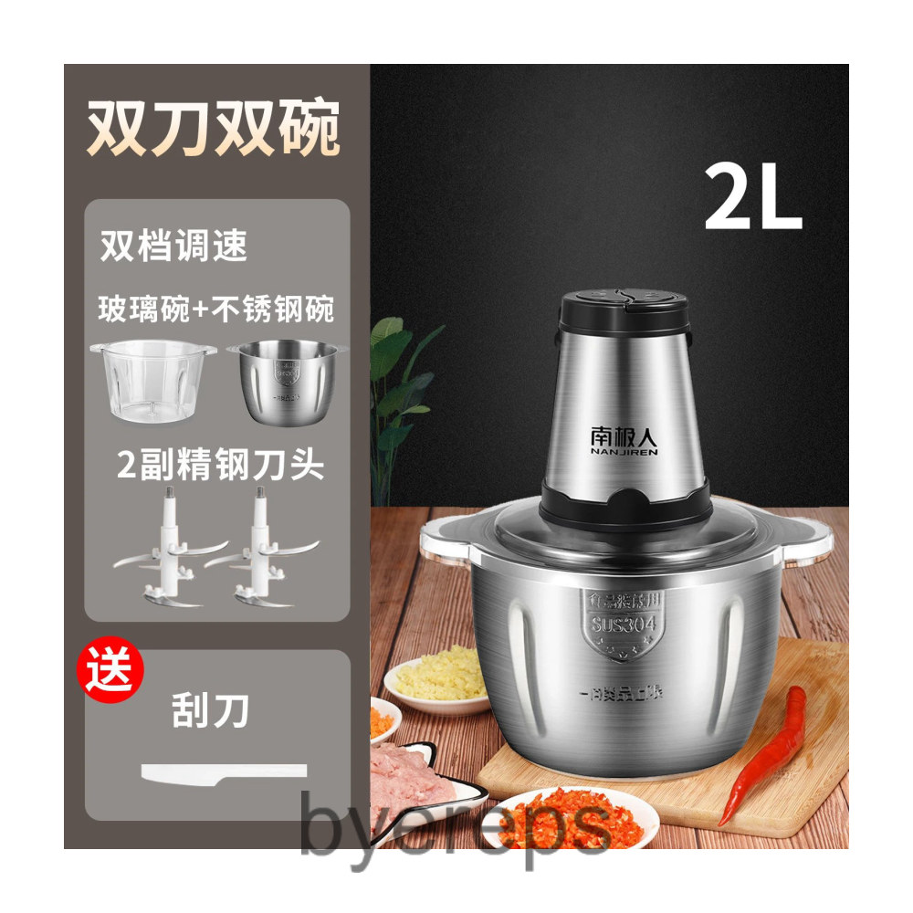 Cheap Blender