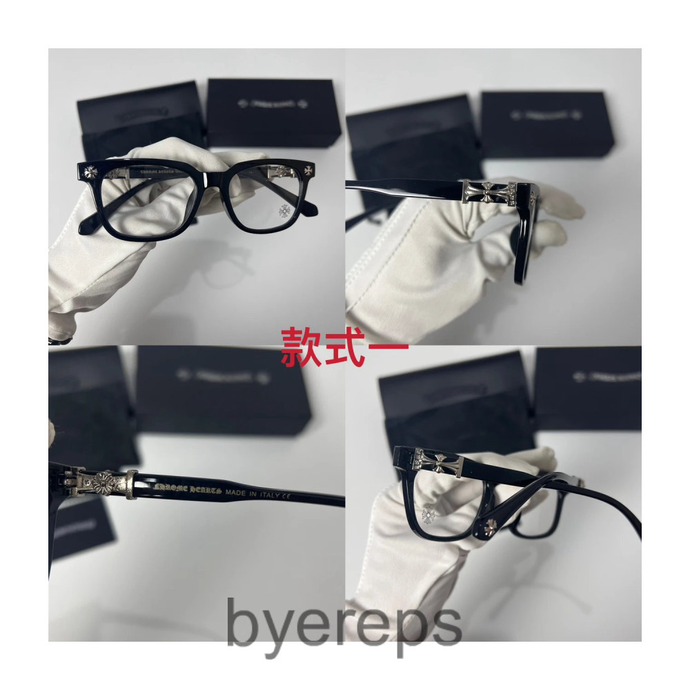 Unbranded Cheap Chrome Glasses — photo 3 of 4