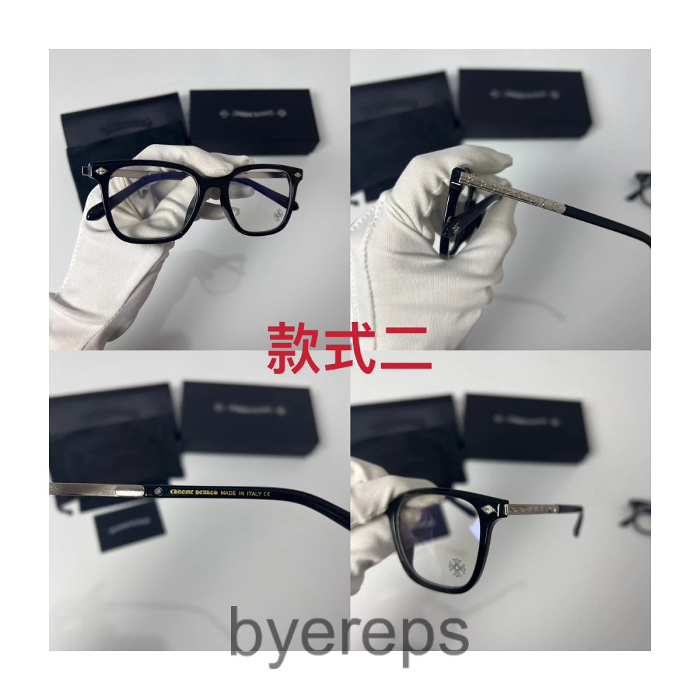 Unbranded Cheap Chrome Glasses — photo 4 of 4