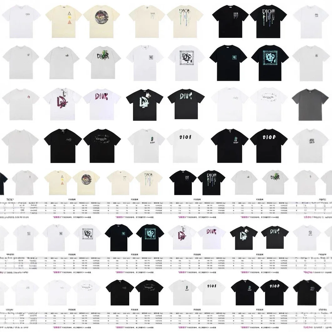 Christian Dior T-Shirt Collection