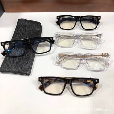 Chrome Hearts Glasses (6 Colors)