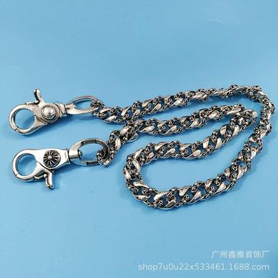 Chrome Hearts Jeans Chain