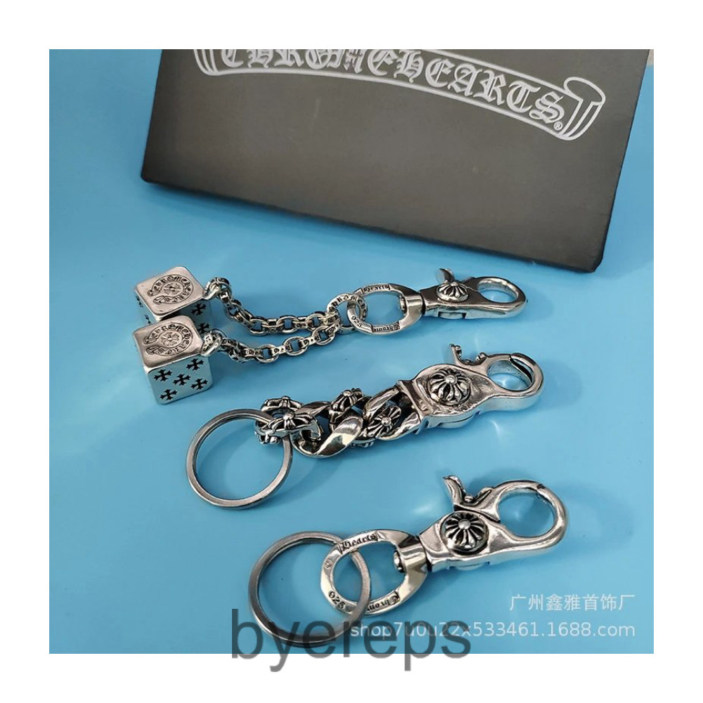 Chrome Hearts Keychains (short)