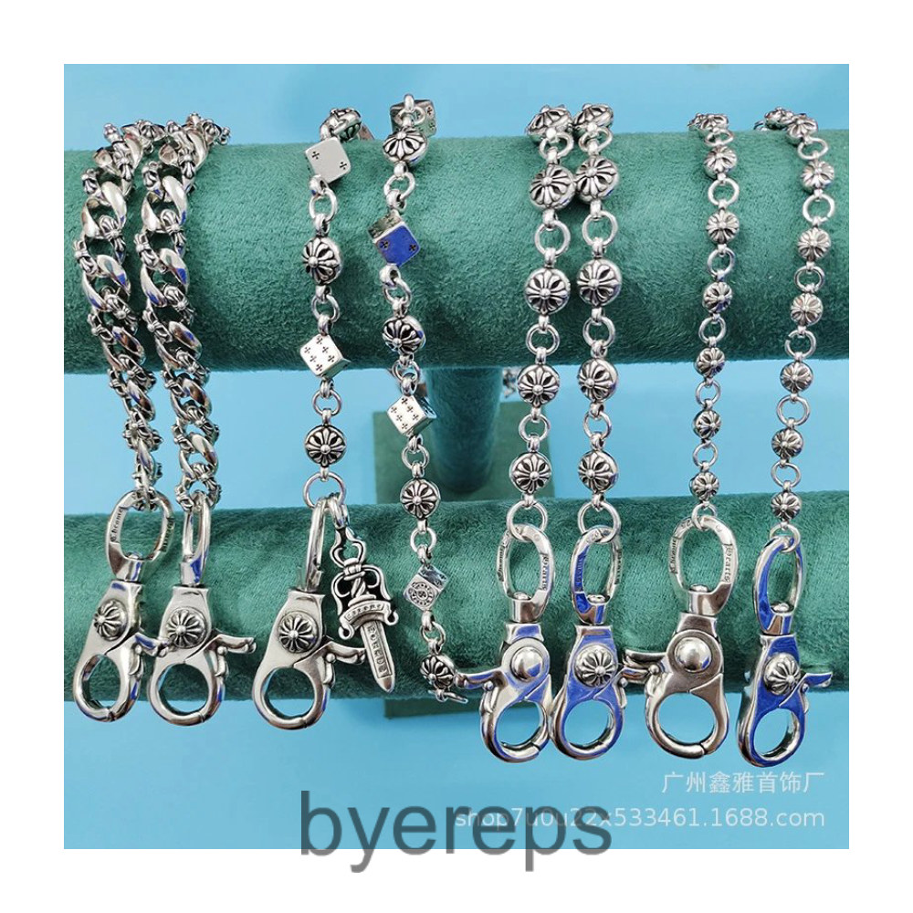 Chrome Hearts Keychains (short)