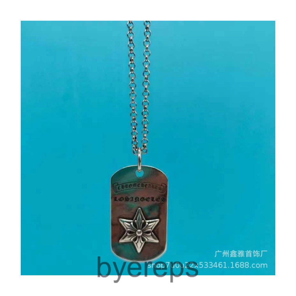 Chrome Hearts Necklace — photo 4 of 4