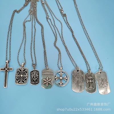 Chrome Hearts Necklaces