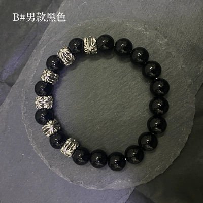 Chrome Hearts Pearl Bracelets