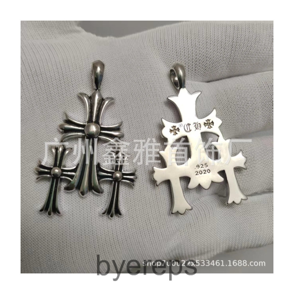 Chrome Hearts Pedant (30 styles)