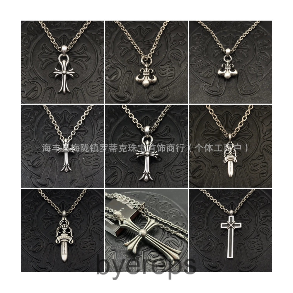 Chrome Hearts Pedant
