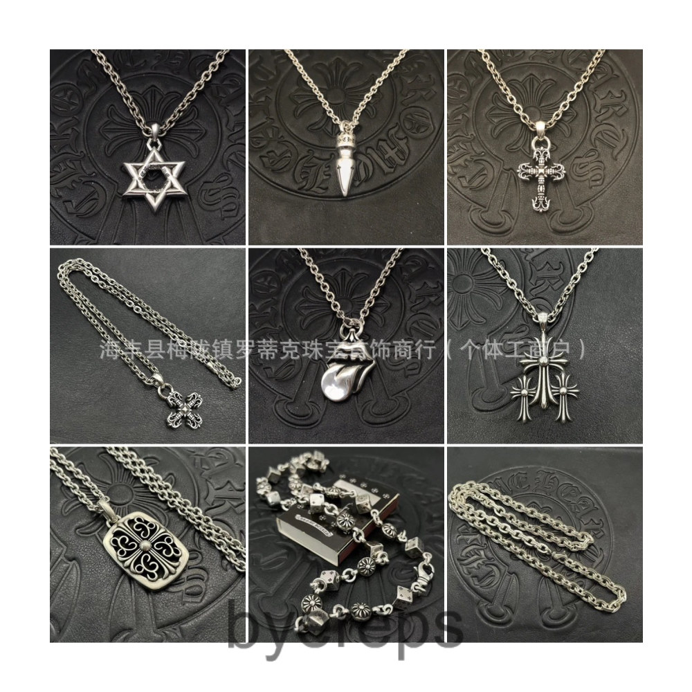 Chrome Hearts Pedant — photo 2 of 4